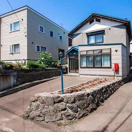 Kotone Villa Отару Екстериор снимка